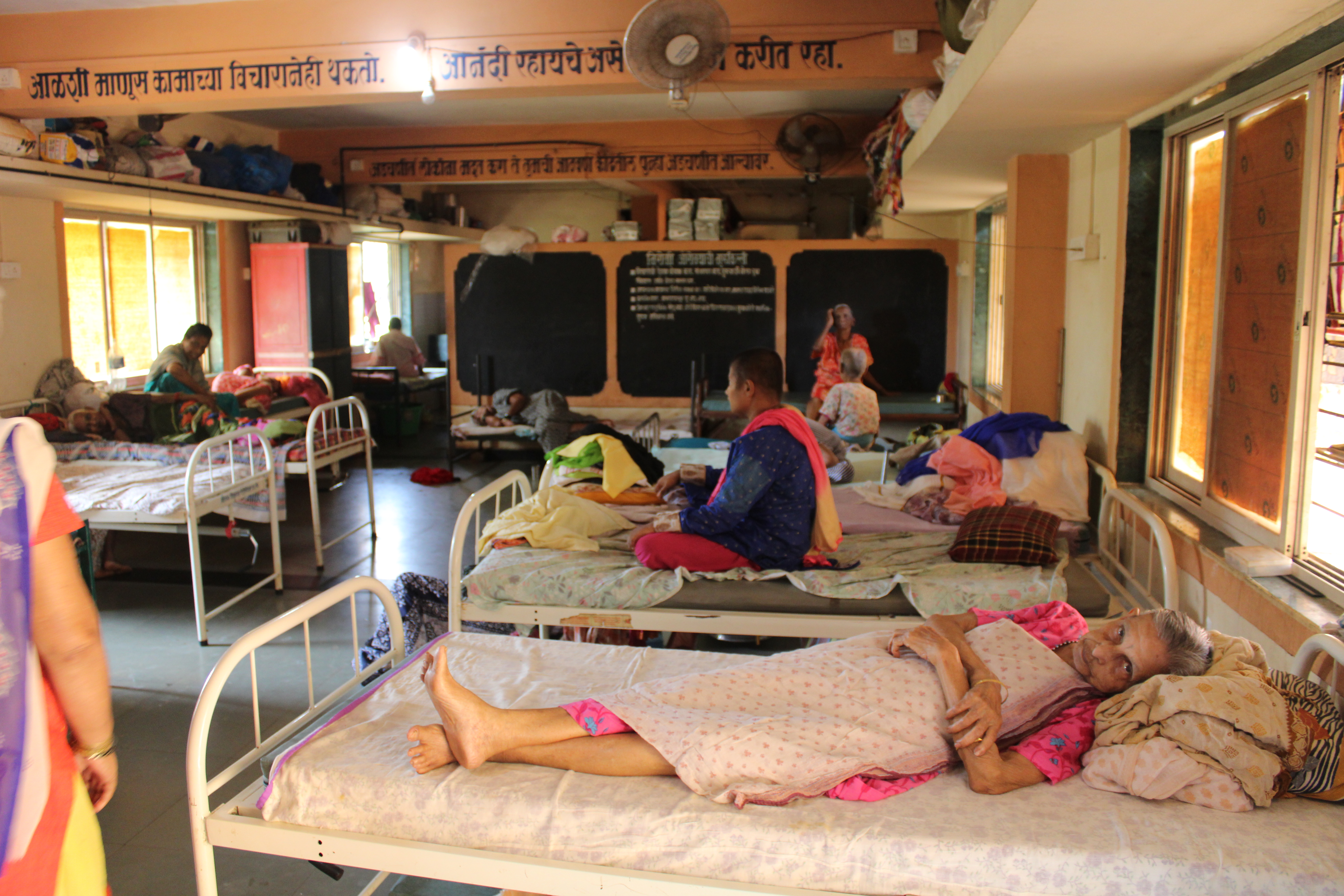 Jeevan Aanand Sanstha Care Center Facility providing social care