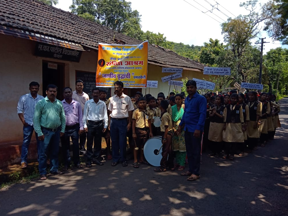 Cloth Distribution Camp