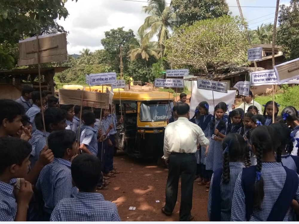 Community Rally