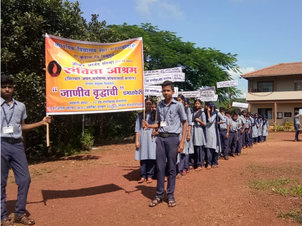 Cloth Distribution Camp
