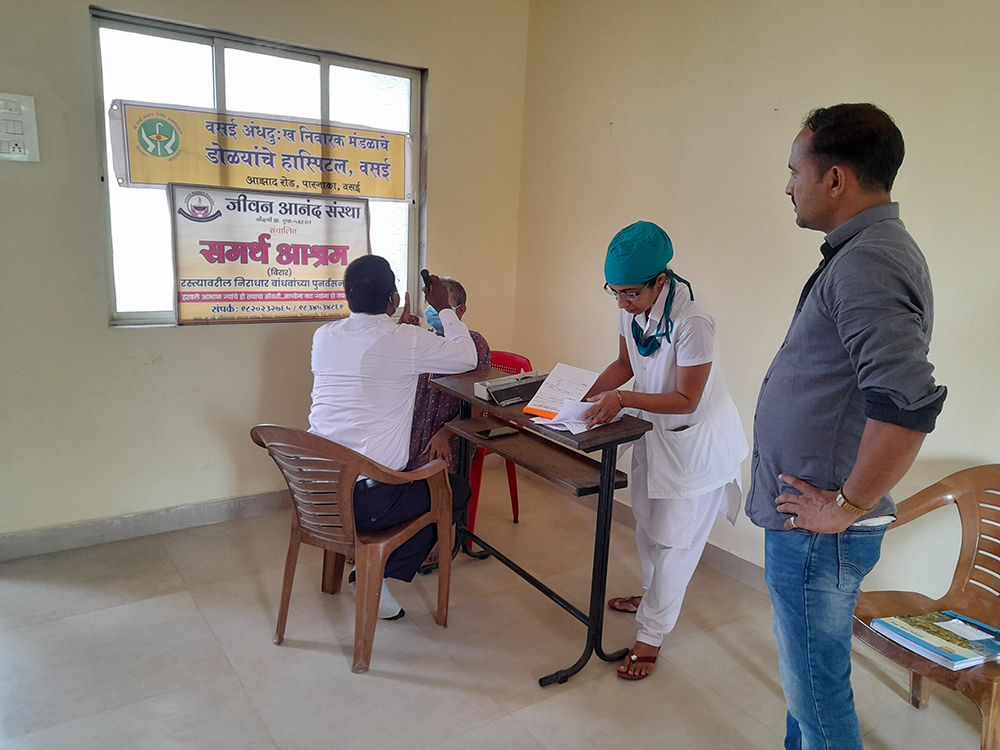 On-field Destitute Support